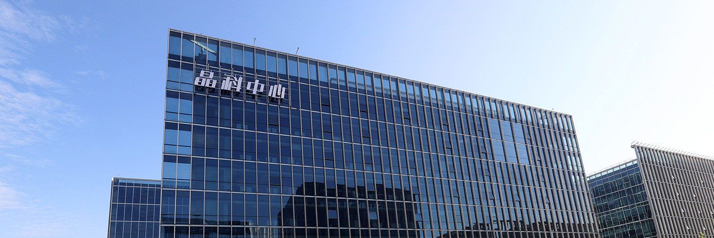 AG尊时凯龙电力科技股份有限公司